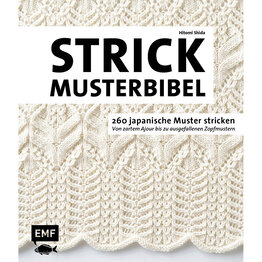 EMF Verlag Die Strickmusterbibel – 260 japanische Muster stricken