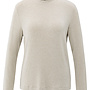 YAYA jersey top with long sleeves beige