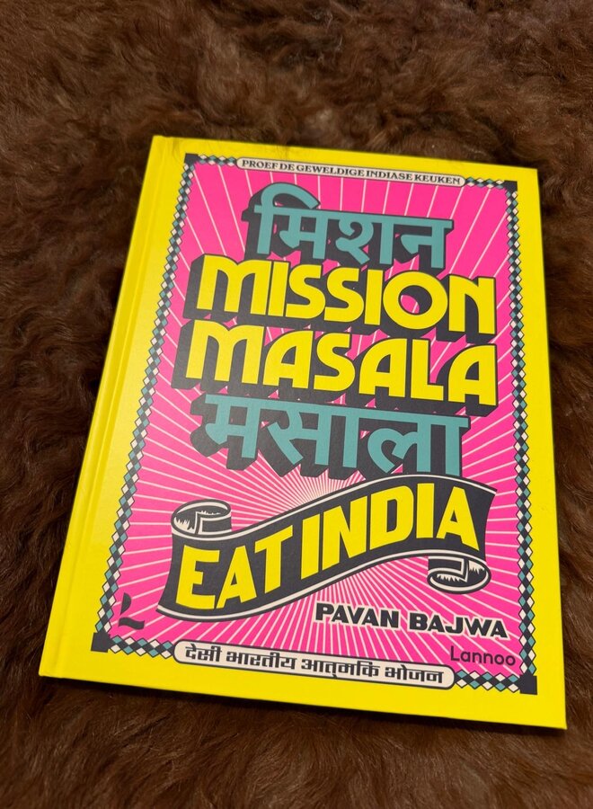 Kookboek S26 Mission Masala - eat india