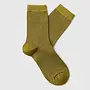SF kim sock