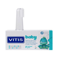 Vitis Baby Tandpasta Gel + Borstel - 30ml