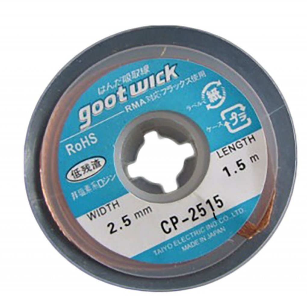 Desoldeer lint 2.5 mm 1.5 M Desoldeer lint 2.5 mm 1.5 M