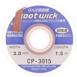 Desoldeer lint 3.0 mm 1.5 M