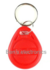 EM4200 tag 125 khz rood EM4200 tag 125 khz rood
