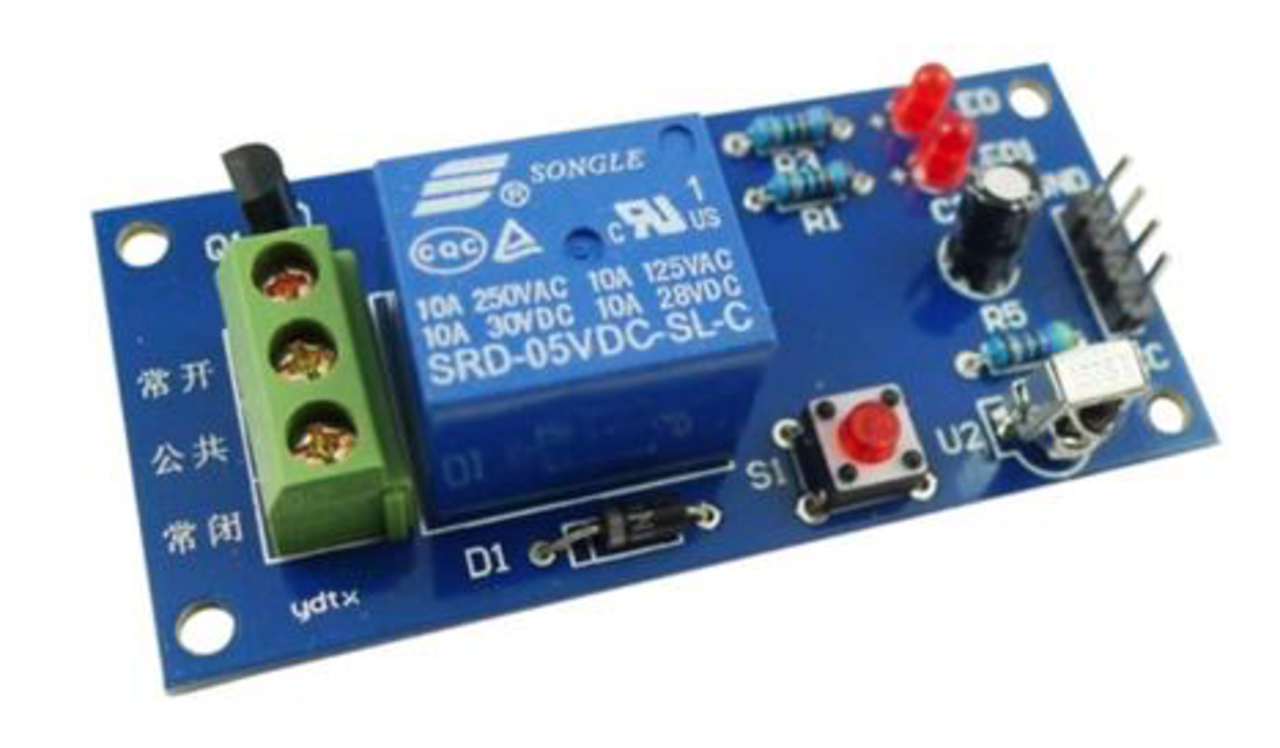 ir 1 kanaals ontvanger schakelaar module