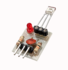 Laser receiver module 5v Laser receiver module 5v