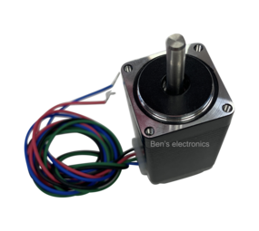 Nema 8 stappen motor 1.8 graden per step