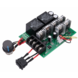PWM Motor regelaar 10-50 V 60A met omkeer schakelaar PWM Motor regelaar 10-50 V 60A met omkeer schakelaar