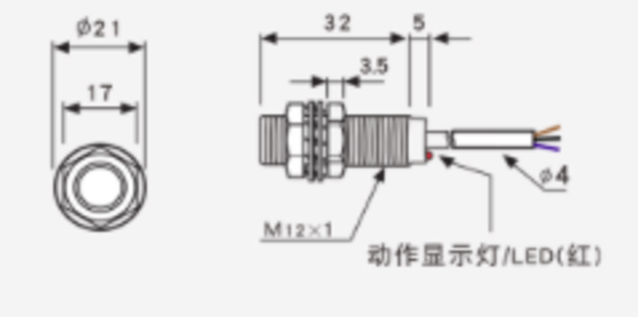 Hall sensor 12mm 5-30VCD