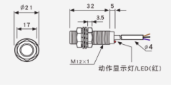 Hall sensor 12mm 5-30VCD