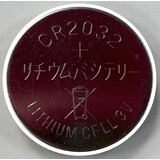 CR2032 Lithium batterij 3V