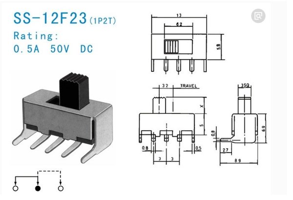 Schakelaar klein wissel haaks Schakelaar klein wissel haaks