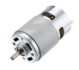 High-speed High-torque 775 DC Motor High-speed High-torque 775 DC Motor