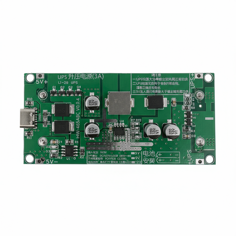 UPS 12V USB-C voor 2 x 18650 cell