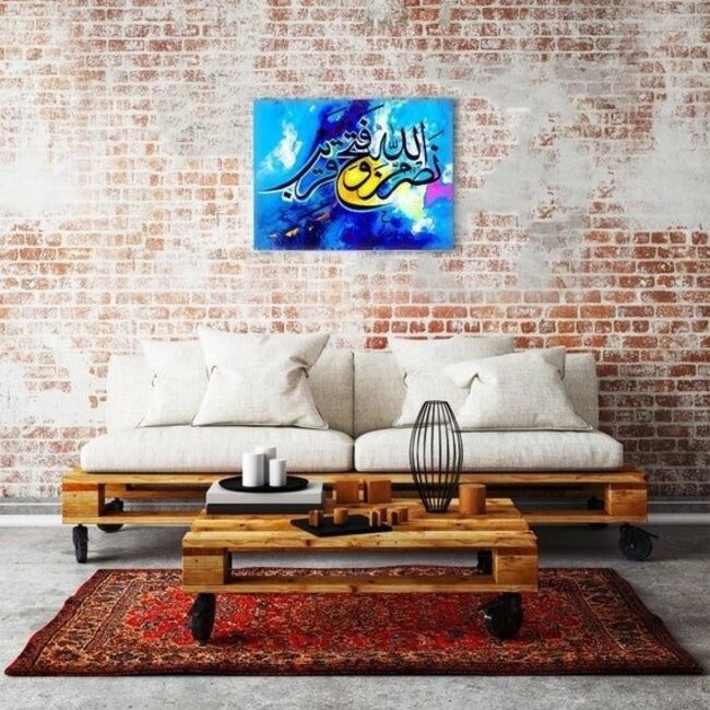 Ecosun eigen bedrukte glazen infrarood paneel 350 of 600 Watt