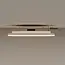 QH-ThermoAura Serie WLAN-Infrarotpaneel 1900 Watt 87x62 cm