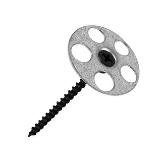 Befestigungsrosette 40 Stück
