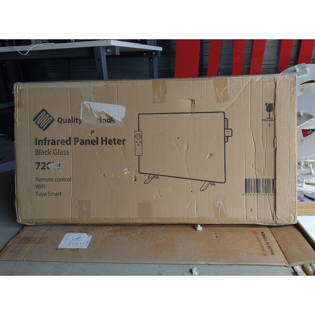 Zweite Chance - QH-GD Elegant-Serie verschiebbares Infrarotpaneel - 720 Watt 60 x 120 cm