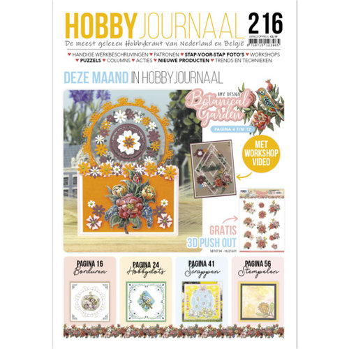 Hobbyjournaal HJ216 - Hobbyjournaal 216