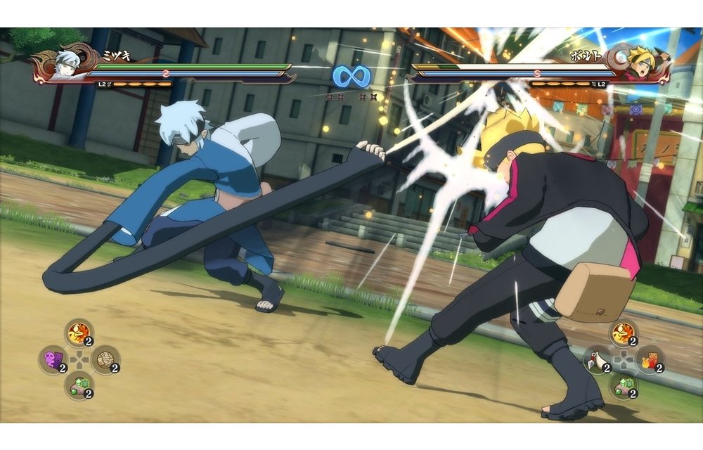 Naruto Shippuden: Ultimate Ninja Storm 4 - Road to Boruto