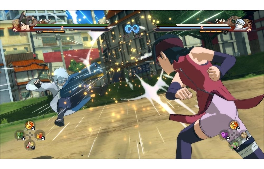 Naruto Shippuden: Ultimate Ninja Storm 4 - Road to Boruto
