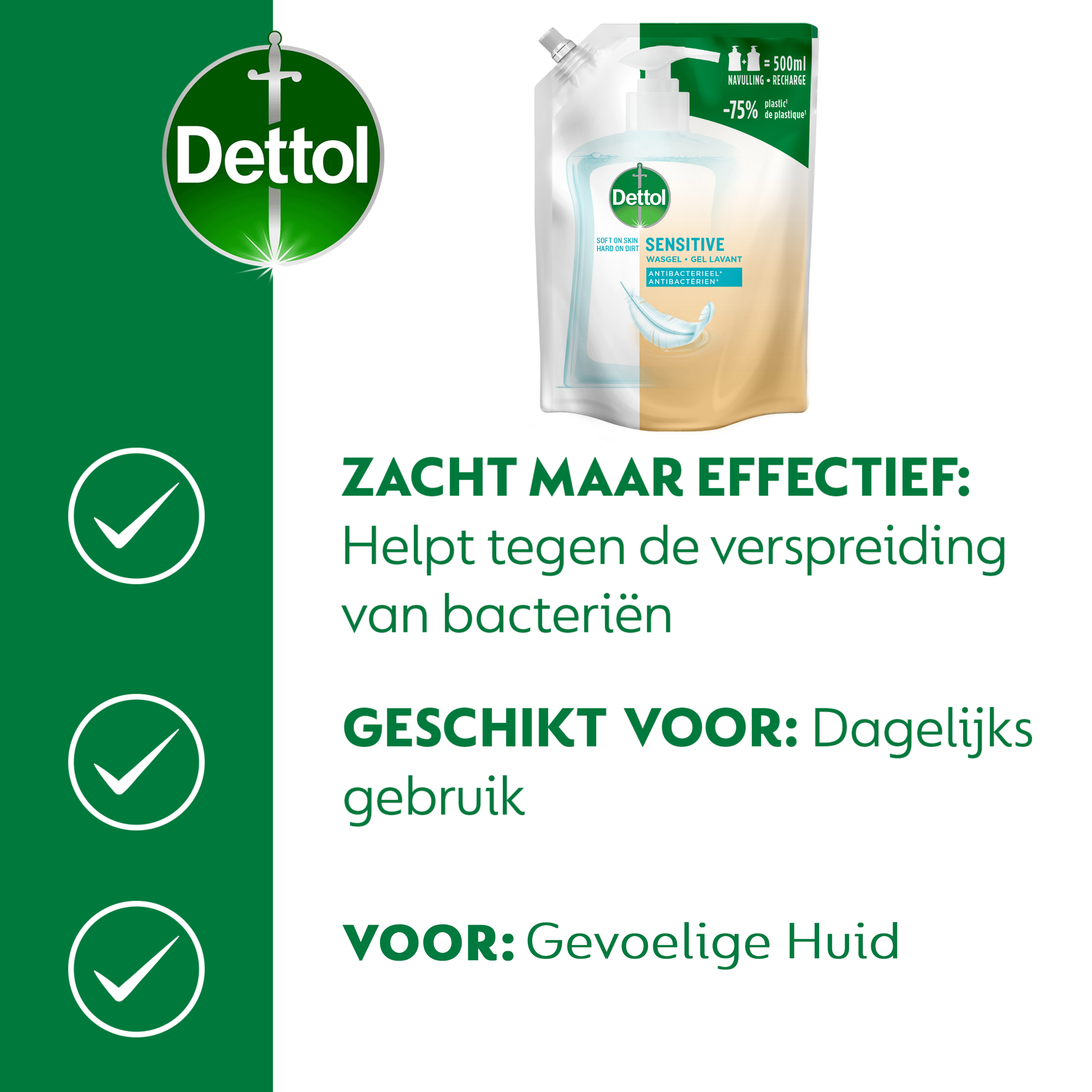 Dettol - 2L Handzeep Navulling - Antibacterieel - Aloe Verä 2x500ml en Gevoelige huid 2x500ml - Voordeelverpakking