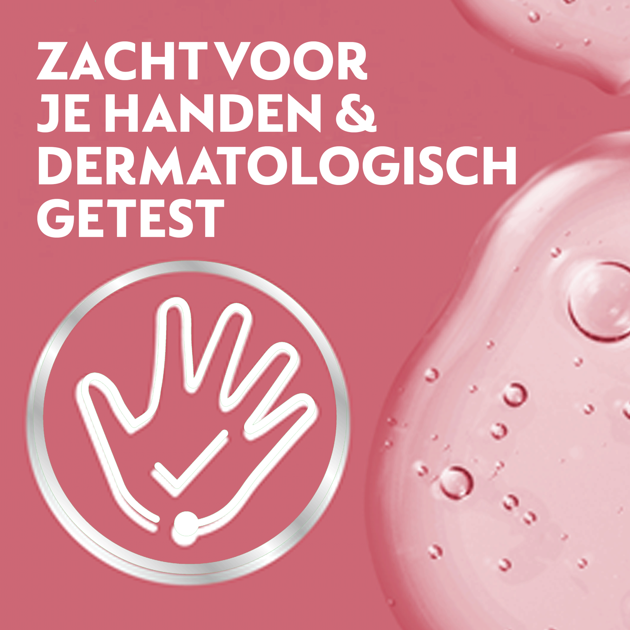 Dettol Extra Care Chamomile 250ML