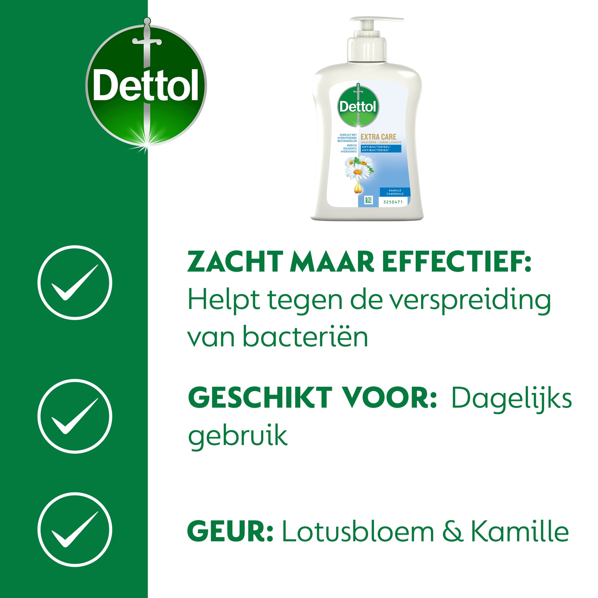 Dettol Extra Care Chamomile 250ML