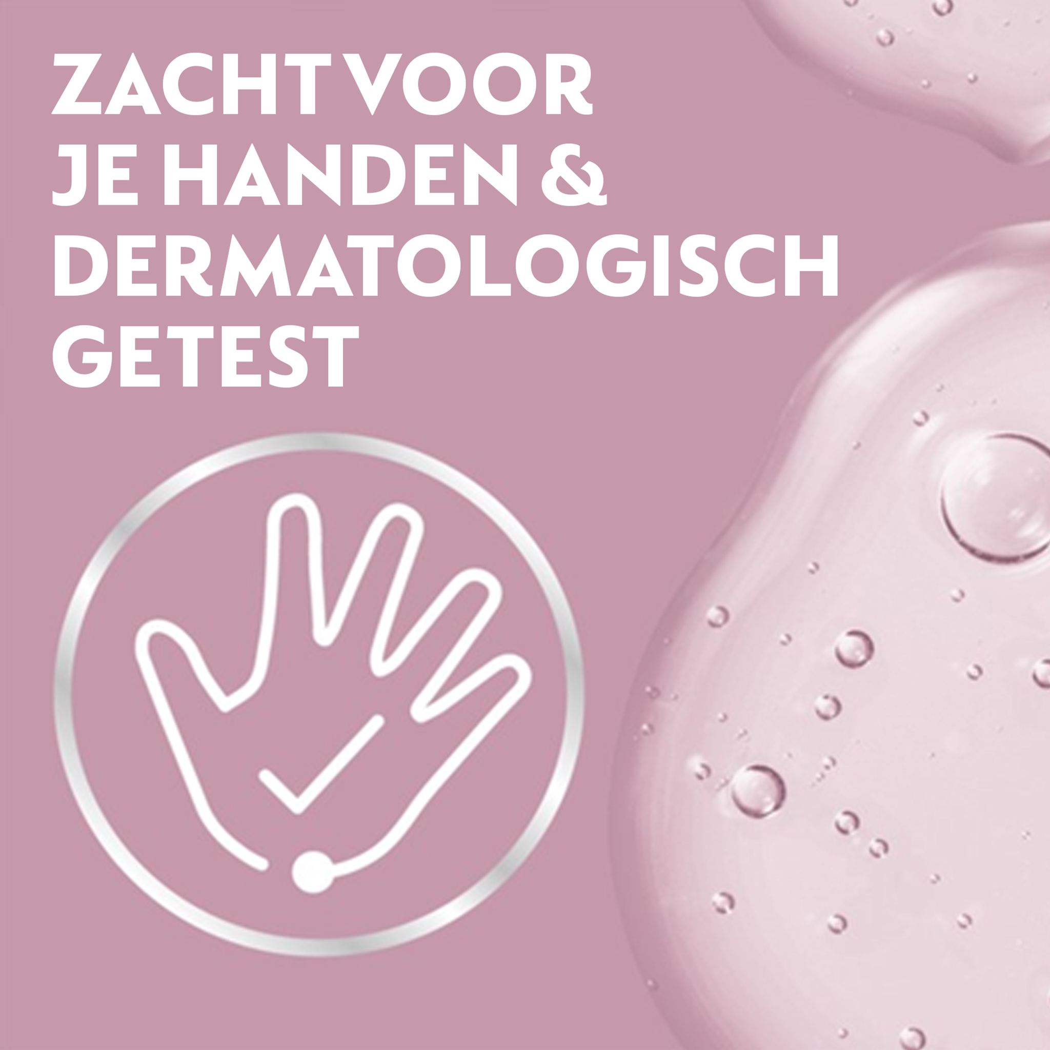Dettol No-Touch Handzeep Navulling Rozenwater & Sheabutter (Skincare) 250ml - 1 stuk - Voordeelverpakking