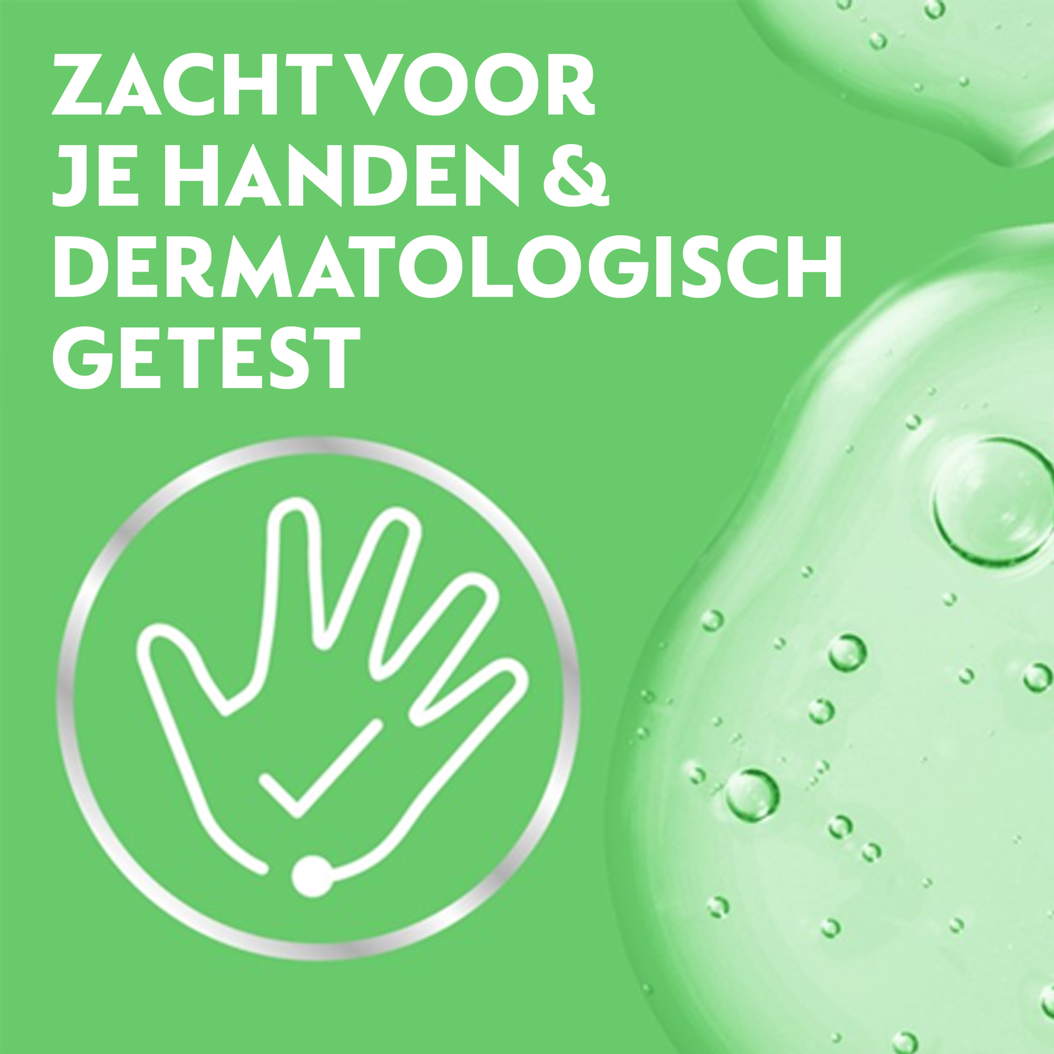 Dettol No-Touch Refill Extra Care Honey & Sheabutter 250ML