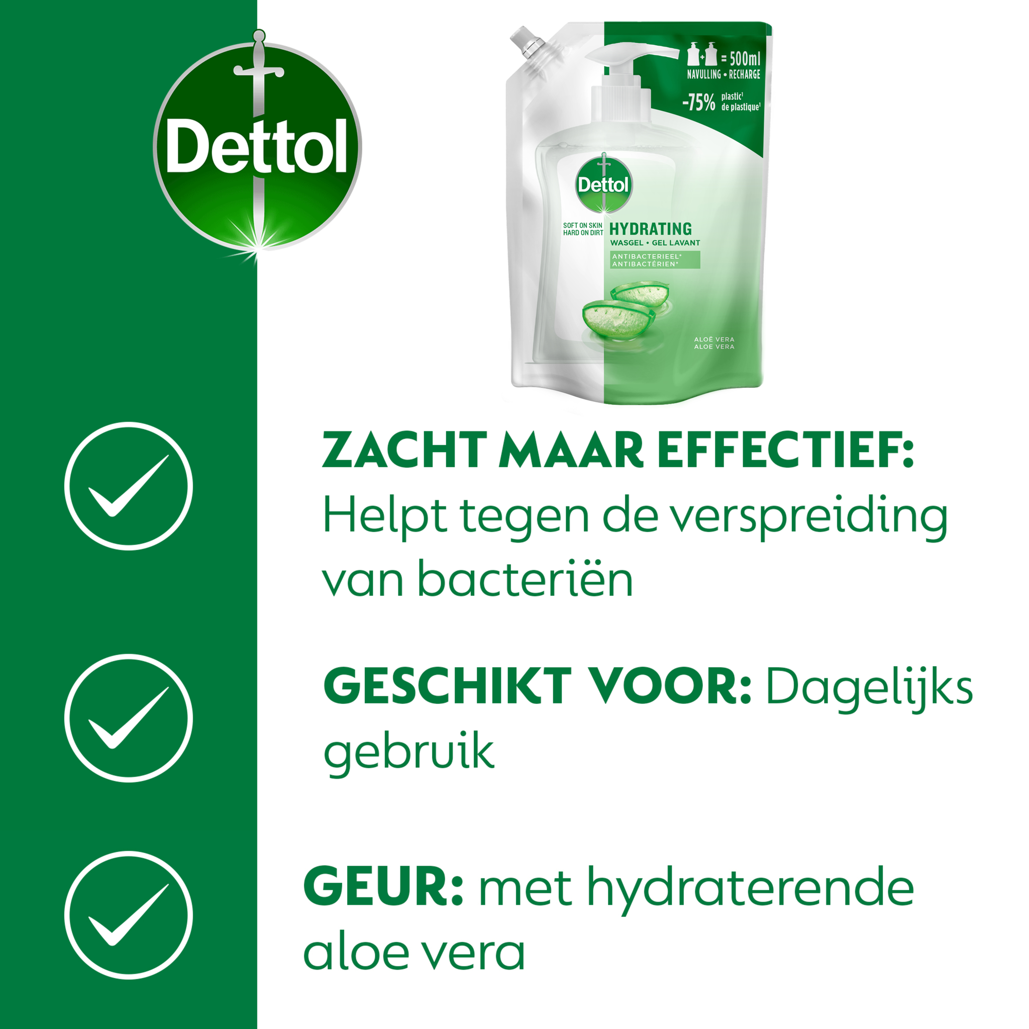 Dettol Refill Hydrating Aloe Vera 500ML