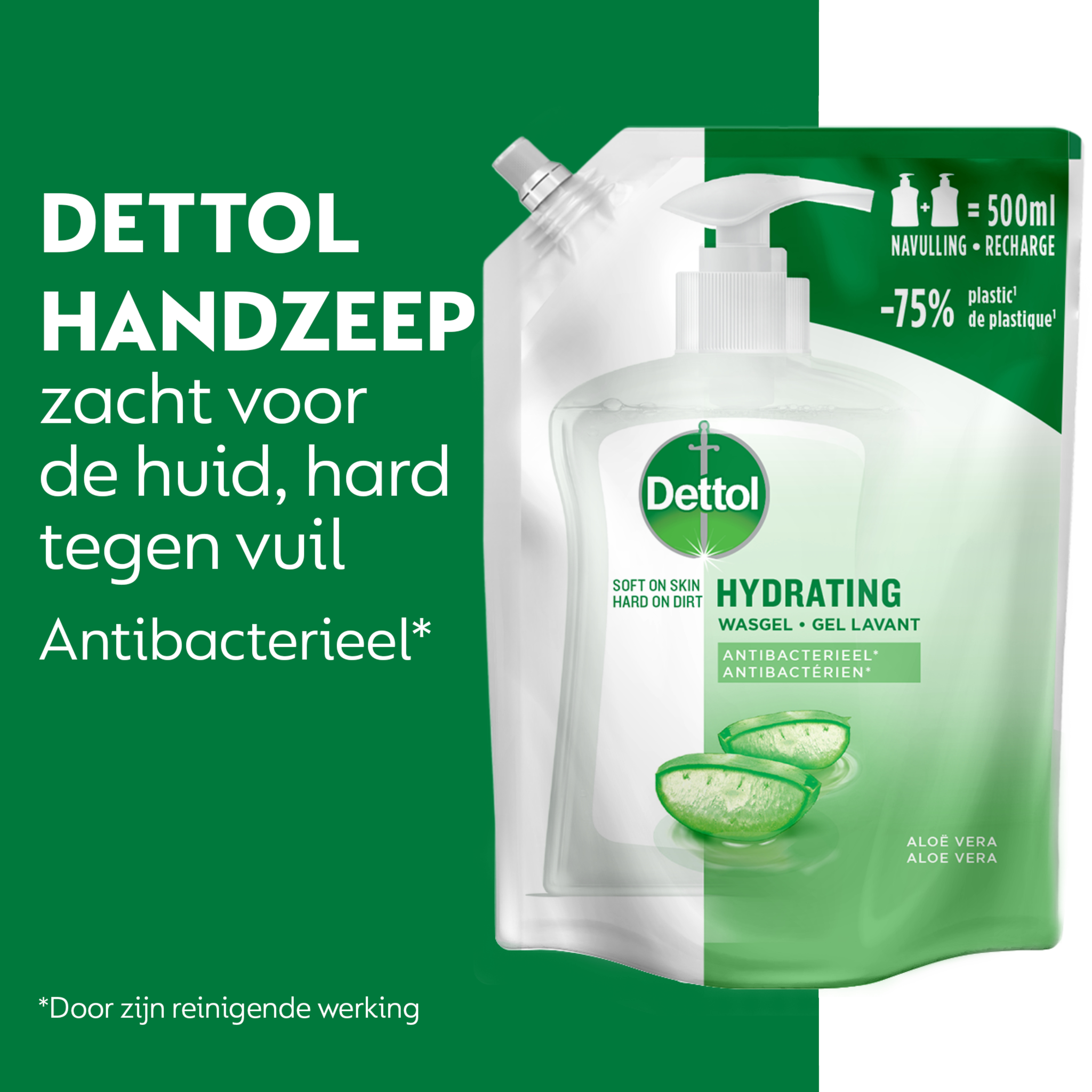 Dettol Refill Hydrating Aloe Vera 500ML  x 6