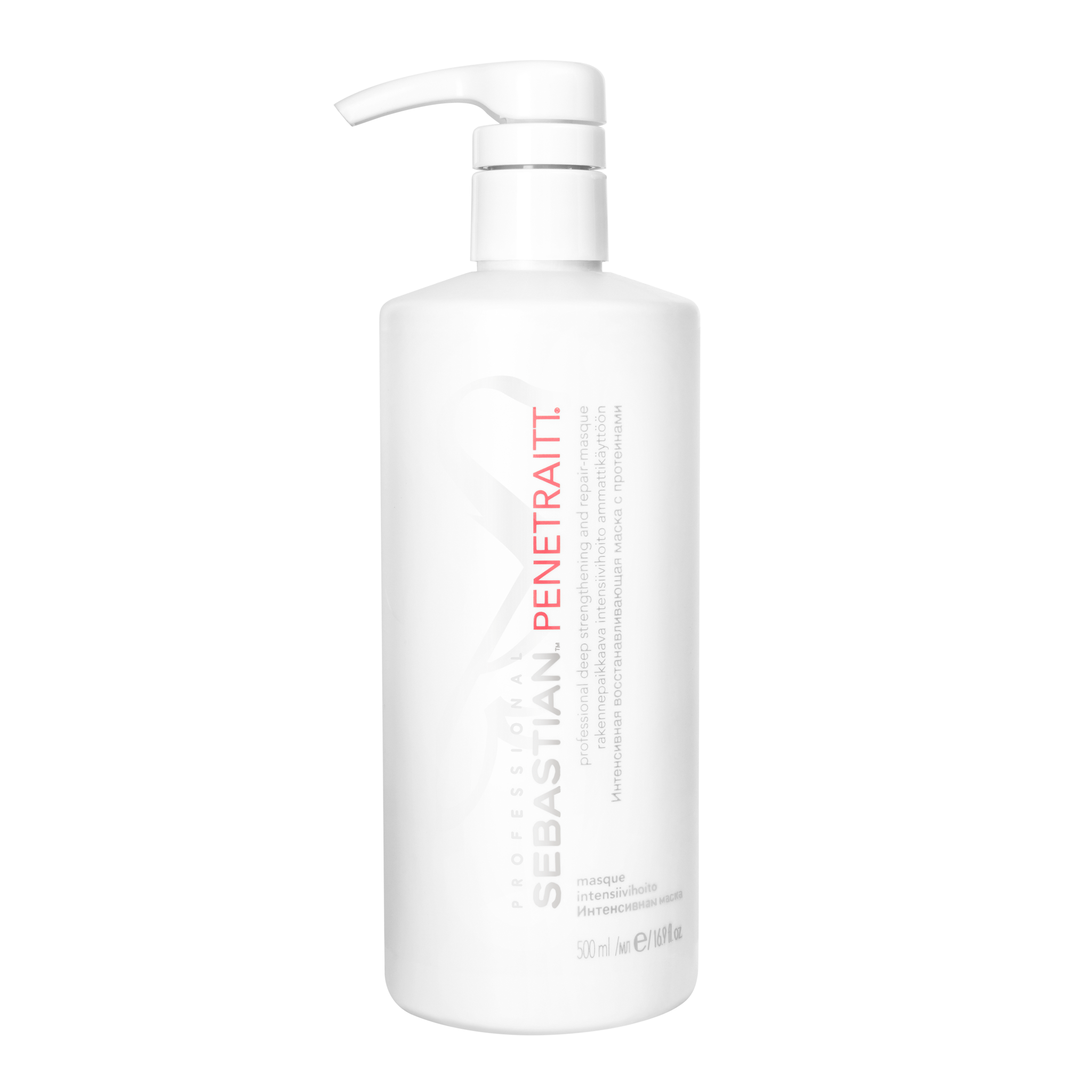 Sebastian Penetraitt Masque