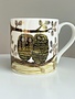 Lush Designs Mug Baby Owls