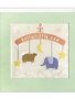 James Ellis Baby Mobile Confetti Card