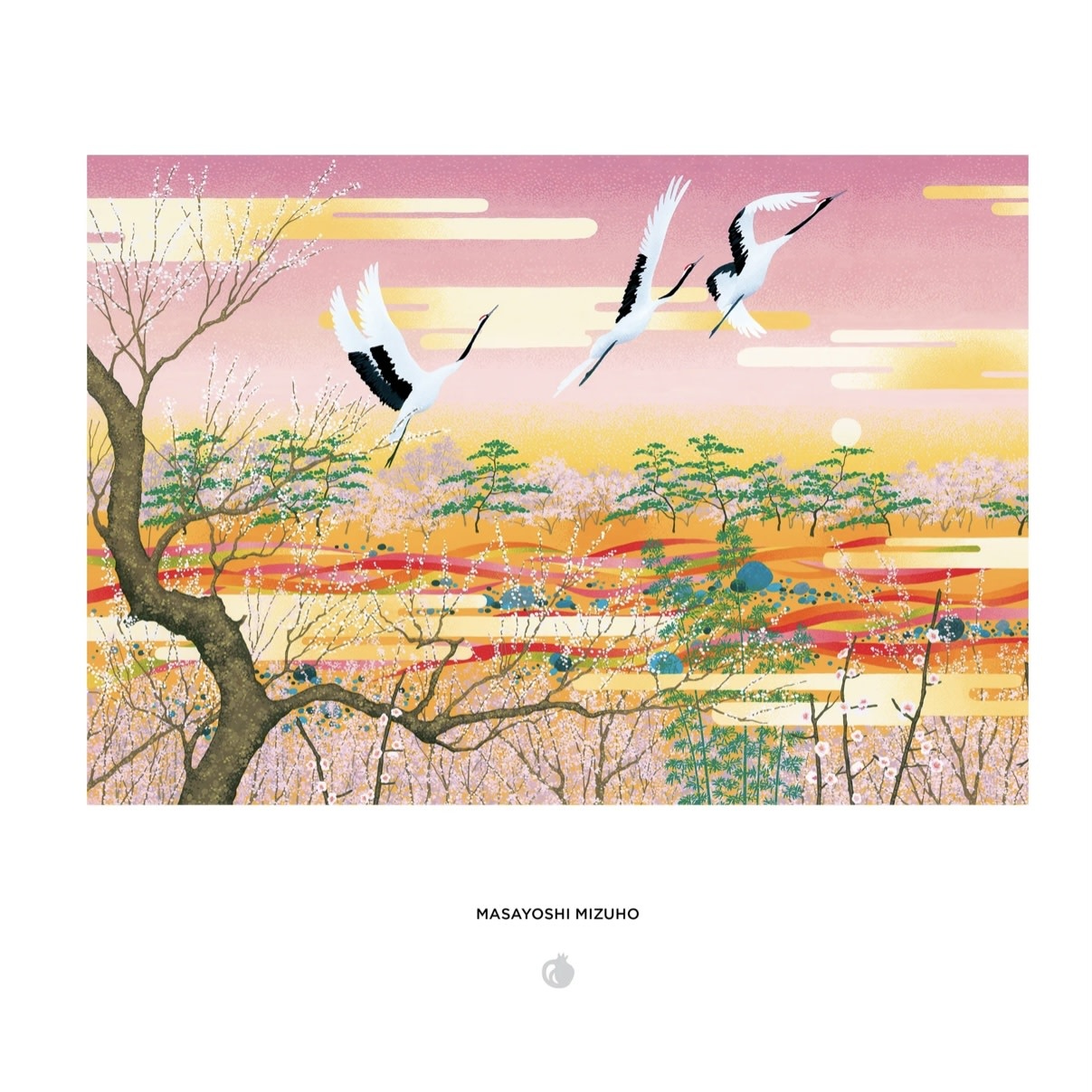 Pomegranate 1000 Piece Puzzle Masayoshi Mizuho