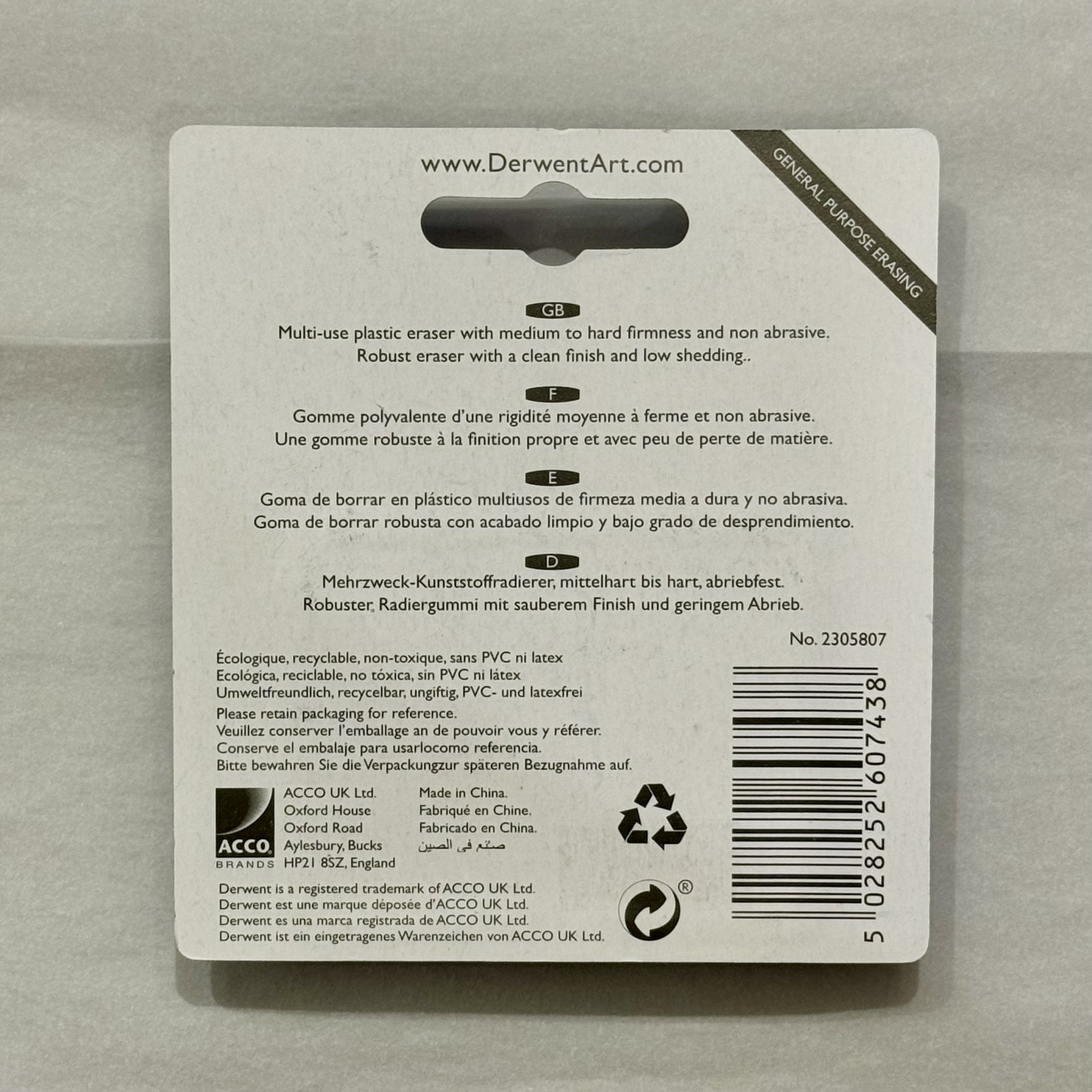 Derwent Derwent Multi-Use Eraser Pack