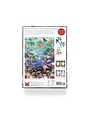 Laurence King Around The World 50 Fish Puzzle
