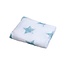 Briljant Baby Hydrofiel Decke Robin Jade