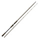 Savage Gear SG4 Medium game | F | Baitcast trigger | 2 opties Savage Gear SG4 Medium game | F | Baitcast trigger | 2 opties