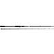 Savage Gear SG2 Big Bait Specialist Baitcast | 259cm | 110-220gram | MF | XXH Savage Gear SG2 Big Bait Specialist Baitcast | 259cm | 110-220gram | MF | XXH