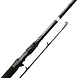 Savage Gear SG2 Big Bait Specialist Baitcast | 259cm | 110-220gram | MF | XXH Savage Gear SG2 Big Bait Specialist Baitcast | 259cm | 110-220gram | MF | XXH