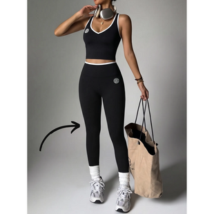 HOW Motion Legging | Balance Black