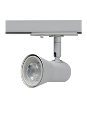 Luxar 1 Fase Rail armatuur GU10 Wit
