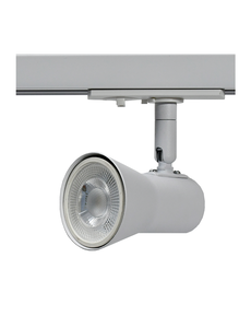 Luxar 1 Fase Rail armatuur GU10 Wit