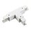 Global Trac Lighting Systems Global 3-Fase-Rail T-verbinder wit aarde binnen en links