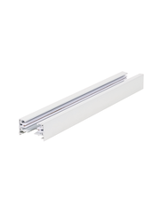 Luxar 1 Fase Rail 3 Meter Wit inclusief voeding en eindkap