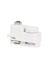 Luxar 1 Fase Rail Pendel adapter Wit