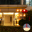 Luxar Luxar LED Lichtbollen Snoer 13.3M