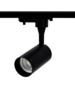 Luxar 1 Fase Rail armatuur gu10 Zwart